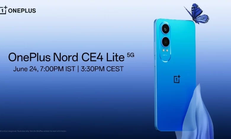 OnePlus Nord CE 4 Lite